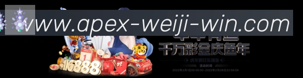 平台使命图